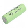 Supex SP1200-4/5AA 1.2V 1200mAh Ni-MH Kısa Kalem Şarjlı Pil