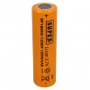 Supex SP18650-1200F 3.7V 1200mAh Li-ion Düz Kafa Pil