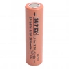 Supex SP18650-2500 3.7V 2500mAh Li-ion Düz Kafa Pil