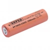 Supex SP18650-2500S 3.7V 2500mAh Li-ion Başlı Pil