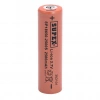 Supex SP18650-2500S 3.7V 2500mAh Li-ion Başlı Pil
