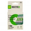 GP B423 USB Pil Şarj Cihazı + 4 Adet 2600mAh AA Şarjlı Pil Seti