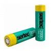 Sertec 18650 3.7V 2000mAh 1C Li-ion Düz Kafa Şarjlı Pil