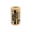 Sertec SC 1.2V 2000mAh 10C Kağıt Kaplı Ni-Cd Düz Kafa Şarjlı Pil