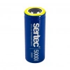 Sertec ICR26650 3.7V 5000mAh 3C Li-ion Düz Kafa Şarjlı Pil