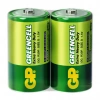 GP 13G Greencell R20 Kalın D Boy 1.5V Pil 2li Paket