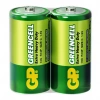 GP 14G Greencell R14 Orta C Boy 1.5V Pil 2li Paket