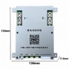 JK B1A8S10P 4S-8S 100A 1A Aktif Balanslı Smart BMS Batarya Koruma Devresi