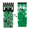 Milwaukee M18 Uyumlu 5S 18V Li-ion BMS Batarya Koruma Devresi