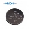 Orion CR1220 3V Lityum Düğme Pil 5li Kart