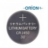 Orion CR2450 3V Lityum Düğme Pil 5li Kart