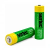 Sertec 18650 3.7V 2000mAh 1C Li-ion Şarjlı Pil