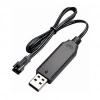 Sertec 3.6V Ni-Cd / Ni-MH Oyuncak Bataryası USB Şarj Kablosu