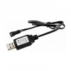 Sertec 4.8V Ni-Cd / Ni-MH Oyuncak Bataryası USB Şarj Kablosu