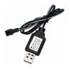 Sertec 7.2V Ni-Cd / Ni-MH Oyuncak Bataryası USB Şarj Kablosu