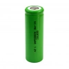 Sertec A Boy 1.2V 2800mAh Ni-MH Düz Kafa Şarjlı Pil