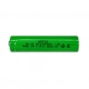 Sertec AA 1.2V 1200mAh Ni-Cd Şarjlı Kalem Pil