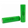Sertec AA 1.2V 2000mAh Ni-MH Düz Kafa Şarjlı Kalem Pil