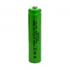 Sertec AAA 1.2V 700mAh Ni-MH Şarjlı İnce Kalem Pil