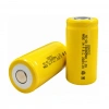 Sertec C Orta Boy 1.2V 3000mAh Ni-Cd Düz Kafa Şarjlı Pil