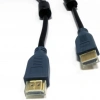 Beek Bc-Dsp-Ha-Mm-05-1 5 Metre HDMI Kablo