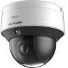 Hikvision DS-2DE3C210IX-DE(C1)(T5) Speed Dome Full HD 2 MP Gece Görüşlü IP Güvenlik Kamerası
