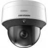 Hikvision DS-2DE3C210IX-DE 2 MP 10x IR PTZ Speed Dome IP Kamera