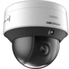 Hikvision DS-2DE3C210IX-DE 2 MP 10x IR PTZ Speed Dome IP Kamera