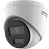 Hikvision DS-2CD1327G0-LUF 2MP Coloru IP Dome Kamera