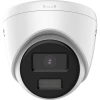 Hikvision DS-2CD1327G0-LUF 2MP Coloru IP Dome Kamera
