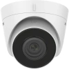 Hikvision DS-2CD1323G0-IUF 2 MP 2.8 mm Lensli IR Dome IP Kamera