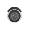 Hikvision DS-2CD1623G0-IZS 2MP IP IR Bullet Kamera