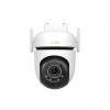 TP-LINK TAPO C530WS Dış Mekan Pan/Tilt Güvenlik Wi-Fi Kamera