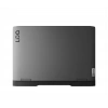 Lenovo LOQ 15IRH8 82XV00G9TX i7-13620H 16 GB 512 GB SSD RTX4060 15.6 Full HD Gaming Laptop
