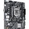 Asus Prime H510M-K R2.0 Intel LGA1200 DDR4 Micro ATX Anakart