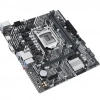 Asus Prime H510M-K R2.0 Intel LGA1200 DDR4 Micro ATX Anakart