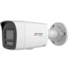 Hikvision DS-2CD1047G3-LIUF Bullet 2K 4 MP Gece Görüşlü IP Güvenlik Kamerası