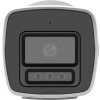 Hikvision DS-2CD1047G3-LIUF Bullet 2K 4 MP Gece Görüşlü IP Güvenlik Kamerası
