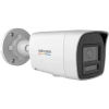 Hikvision DS-2CD1047G3-LIUF Bullet 2K 4 MP Gece Görüşlü IP Güvenlik Kamerası