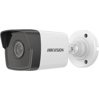 Hikvision DS-2CD1023G0-IUF 2 MP 2.8mm Lens Mini IR Bullet Güvenlik Kamerası