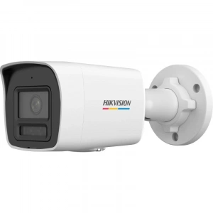 Hikvision DS-2CD1027G2H-LIUF 2.8mm 2mp Colorvu 30 Metre Dahili Ses IP67 Ir Bullet Ip Güvenlik Kamerası