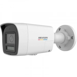 Hikvision DS-2CD1047G3-LIUF Bullet 2K 4 MP Gece Görüşlü IP Güvenlik Kamerası