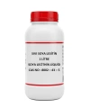 Sıvı Soya Lesitin 1 Kg - Soya Lecithin Liquid - CAS No : 8002-43-5