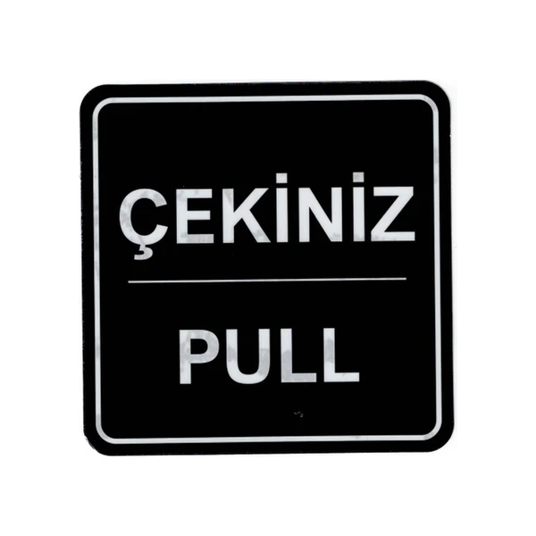 İtiniz/Çekiniz Uyarı Etiketi - 10 Adetlik Set - Yönlendirme Levhası - 12x12cm - Kendinden Yapışkanlı