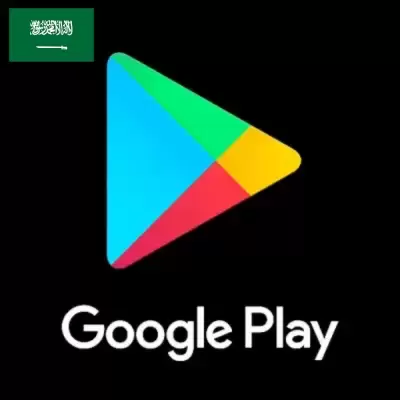 Google Play KSA