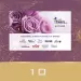 1-800-Flowers.com Gift Card 10 USD