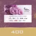 1-800-Flowers.com Gift Card 400 USD