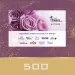 1-800-Flowers.com Gift Card 500 USD