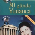 30 Günde Yunanca; (Kitap+2 CD)