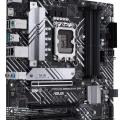 ASUS PRIME B660M-A D4 DDR4 5333(OC) HDMI DP M.2 mATX 1700P